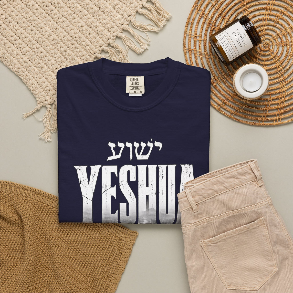 Yeshua Faith T-Shirt — “I Am the Way and the Truth and the Life” Christian Tee
