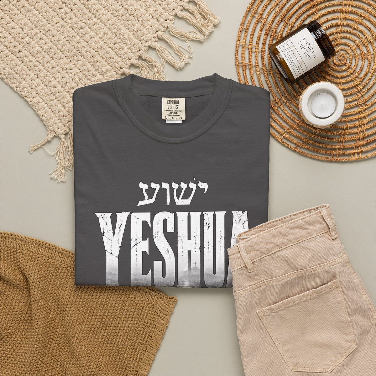 Yeshua Faith T-Shirt — “I Am the Way and the Truth and the Life” Christian Tee