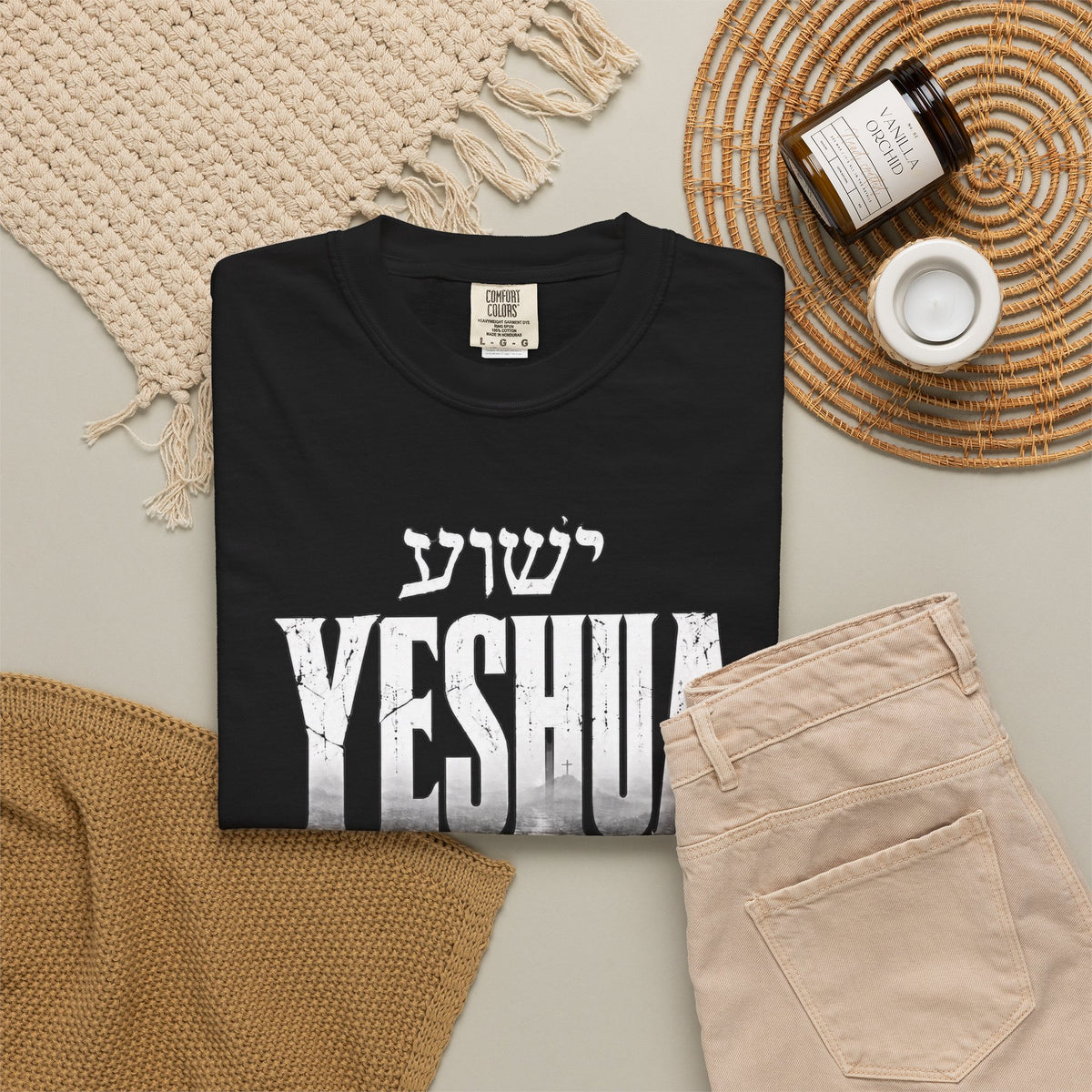 Yeshua Faith T-Shirt — “I Am the Way and the Truth and the Life” Christian Tee