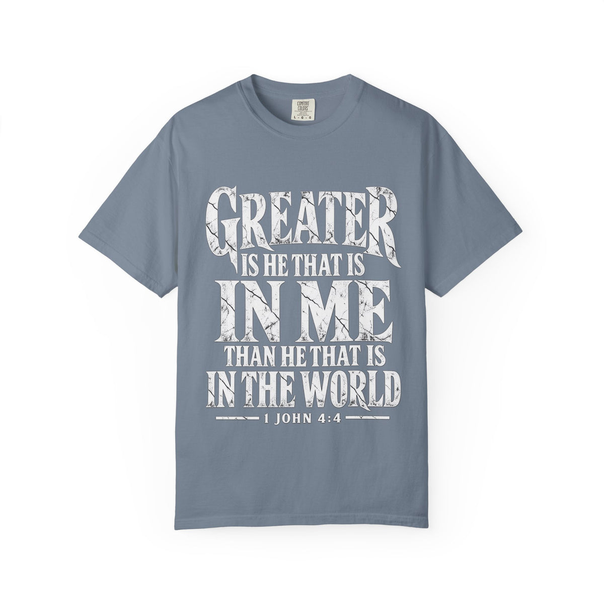 Copy of Christian T-Shirt — "Blessed Is He Who Comes In The Name Of The Lord" Bible Verse Tee