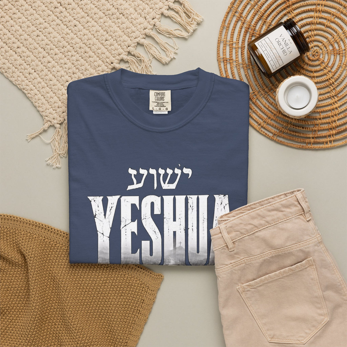Yeshua Faith T-Shirt — “I Am the Way and the Truth and the Life” Christian Tee