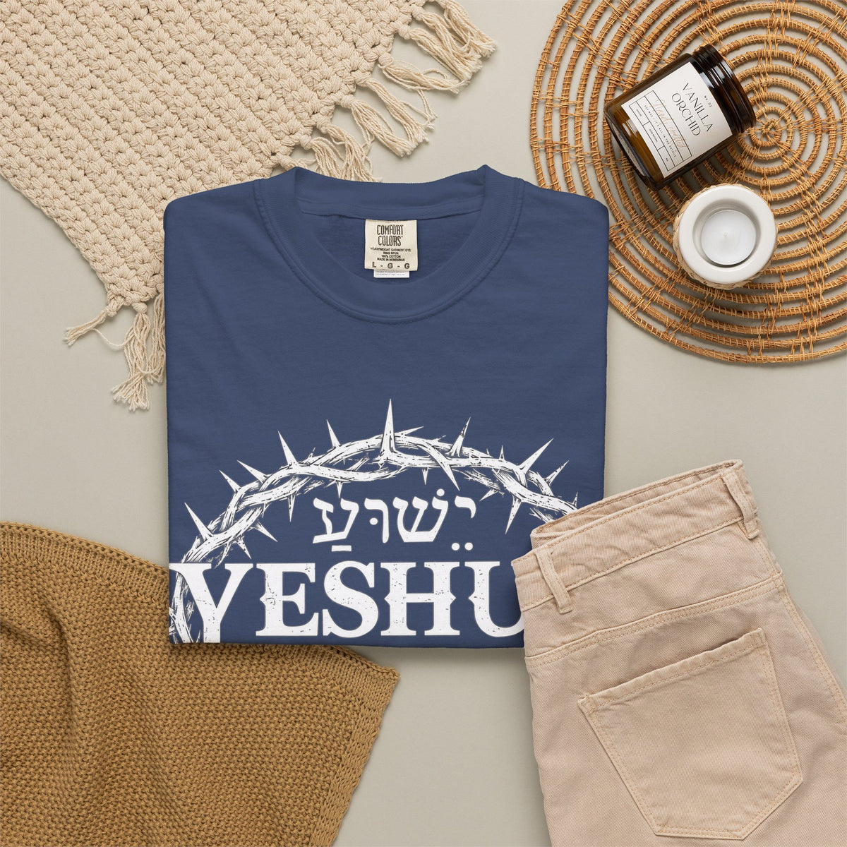 Yeshua Crown of Thorns T-Shirt — John 14:6 Christian Faith Tee