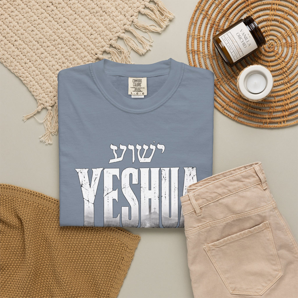 Yeshua Faith T-Shirt — “I Am the Way and the Truth and the Life” Christian Tee