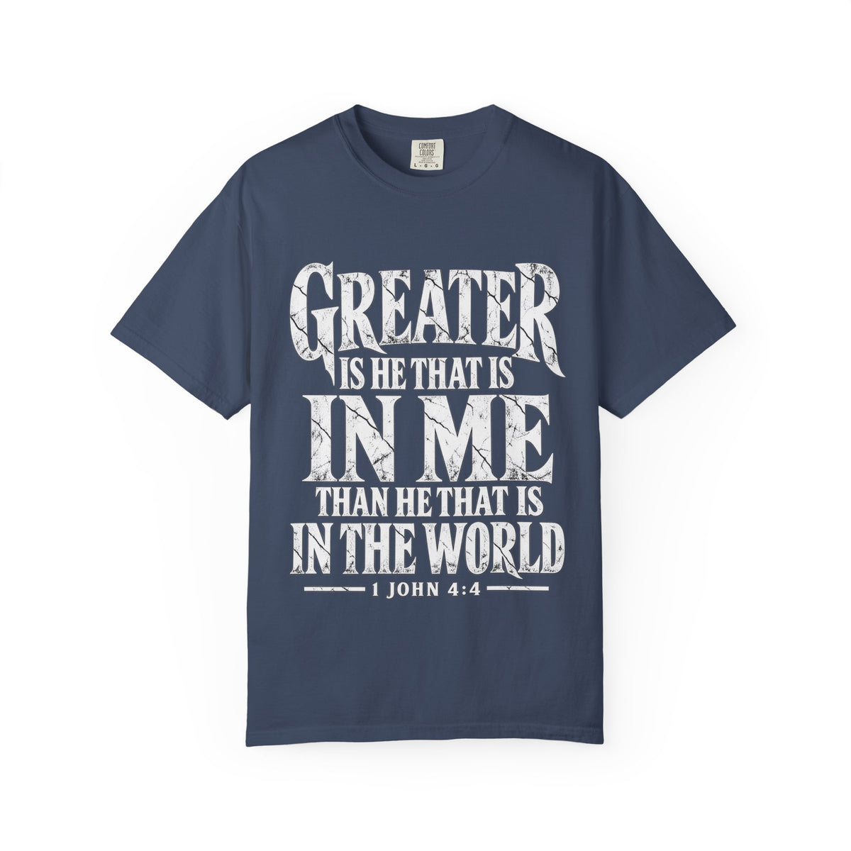 Copy of Christian T-Shirt — "Blessed Is He Who Comes In The Name Of The Lord" Bible Verse Tee