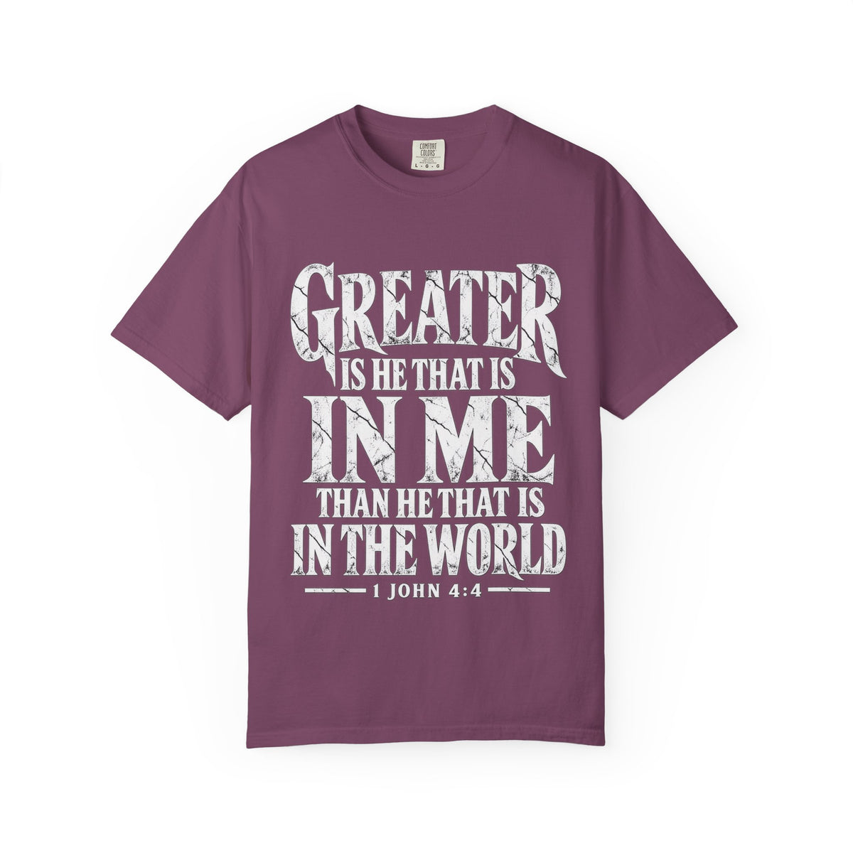 Copy of Christian T-Shirt — "Blessed Is He Who Comes In The Name Of The Lord" Bible Verse Tee
