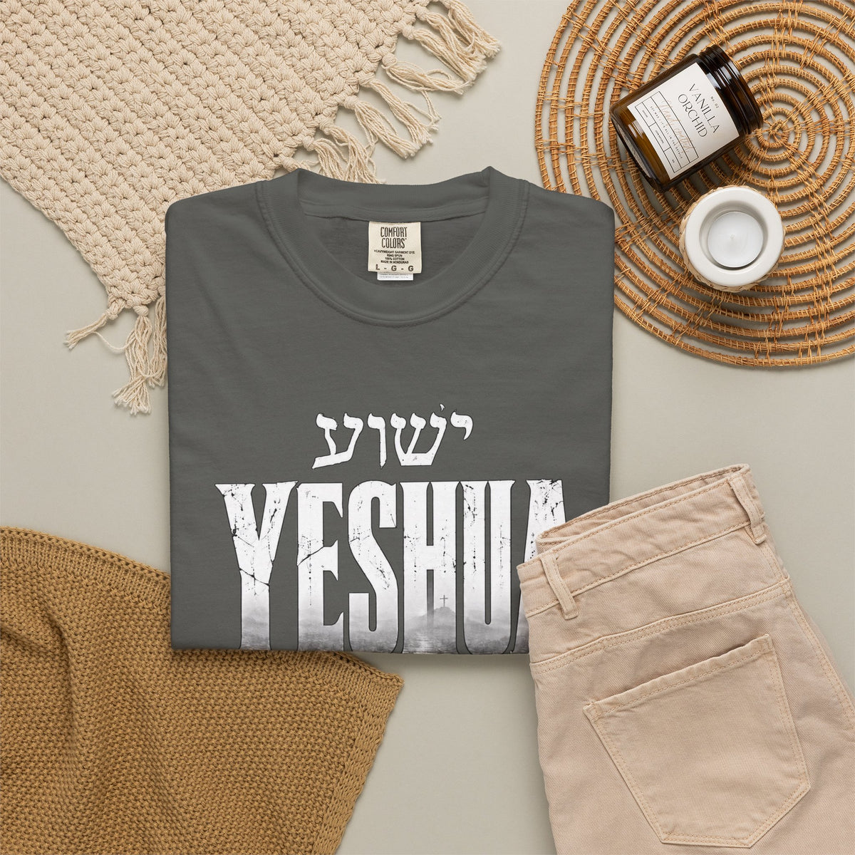 Yeshua Faith T-Shirt — “I Am the Way and the Truth and the Life” Christian Tee