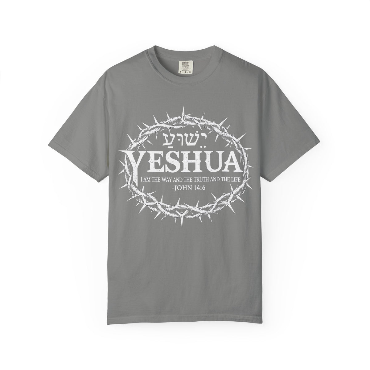 Yeshua Crown of Thorns T-Shirt — John 14:6 Christian Faith Tee