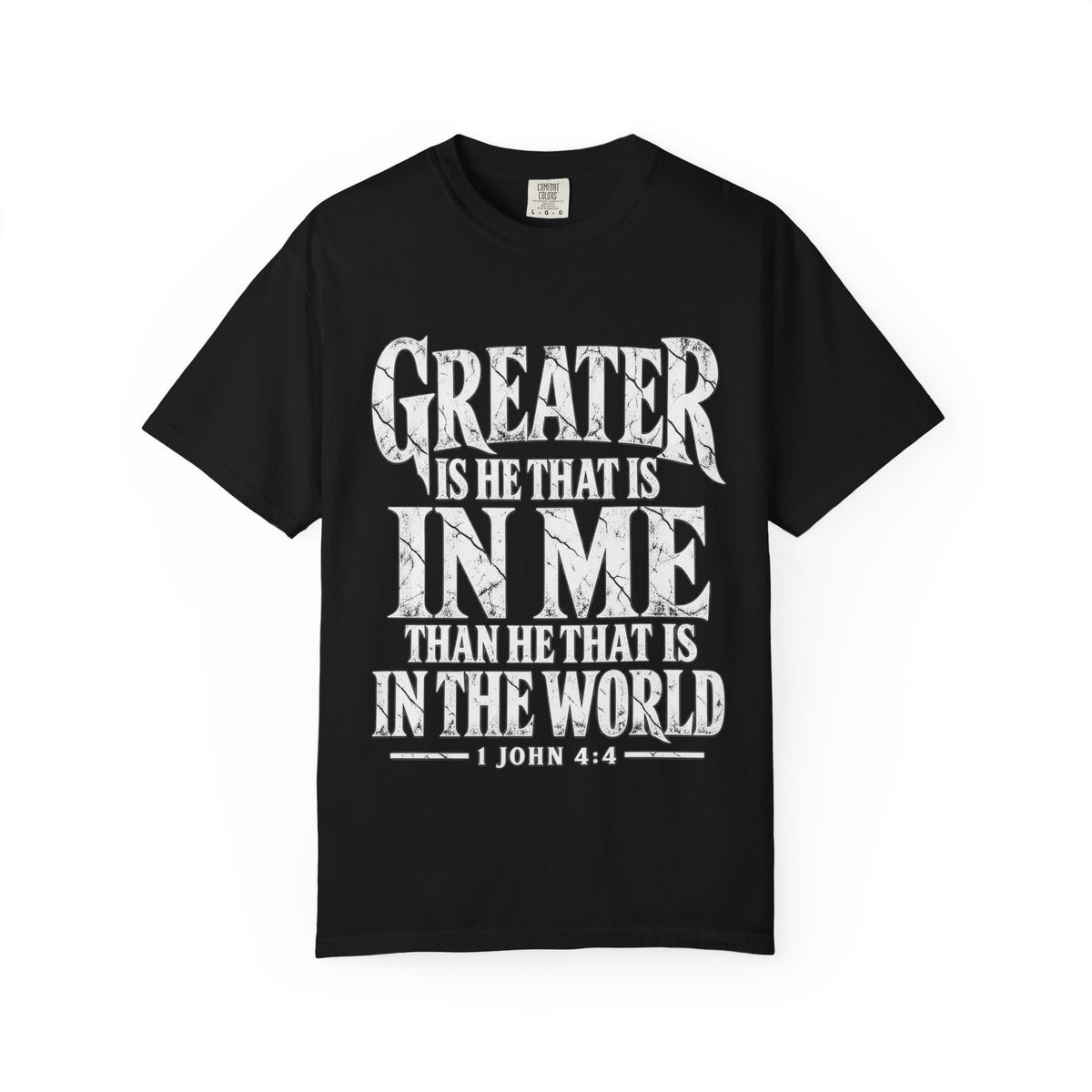 Copy of Christian T-Shirt — "Blessed Is He Who Comes In The Name Of The Lord" Bible Verse Tee