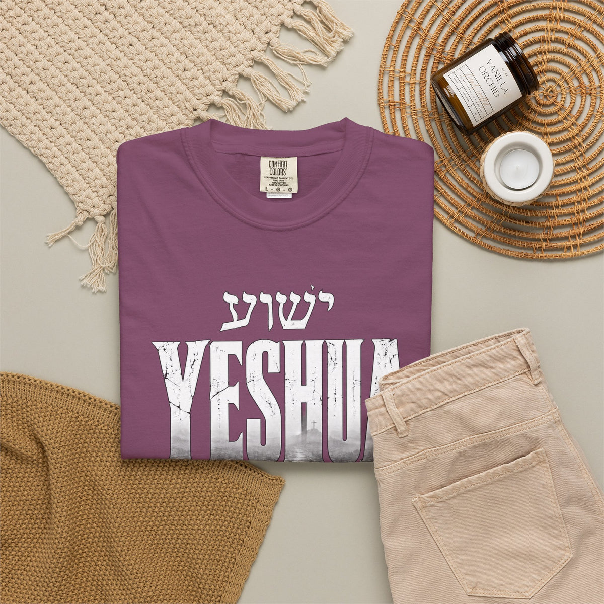 Yeshua Faith T-Shirt — “I Am the Way and the Truth and the Life” Christian Tee