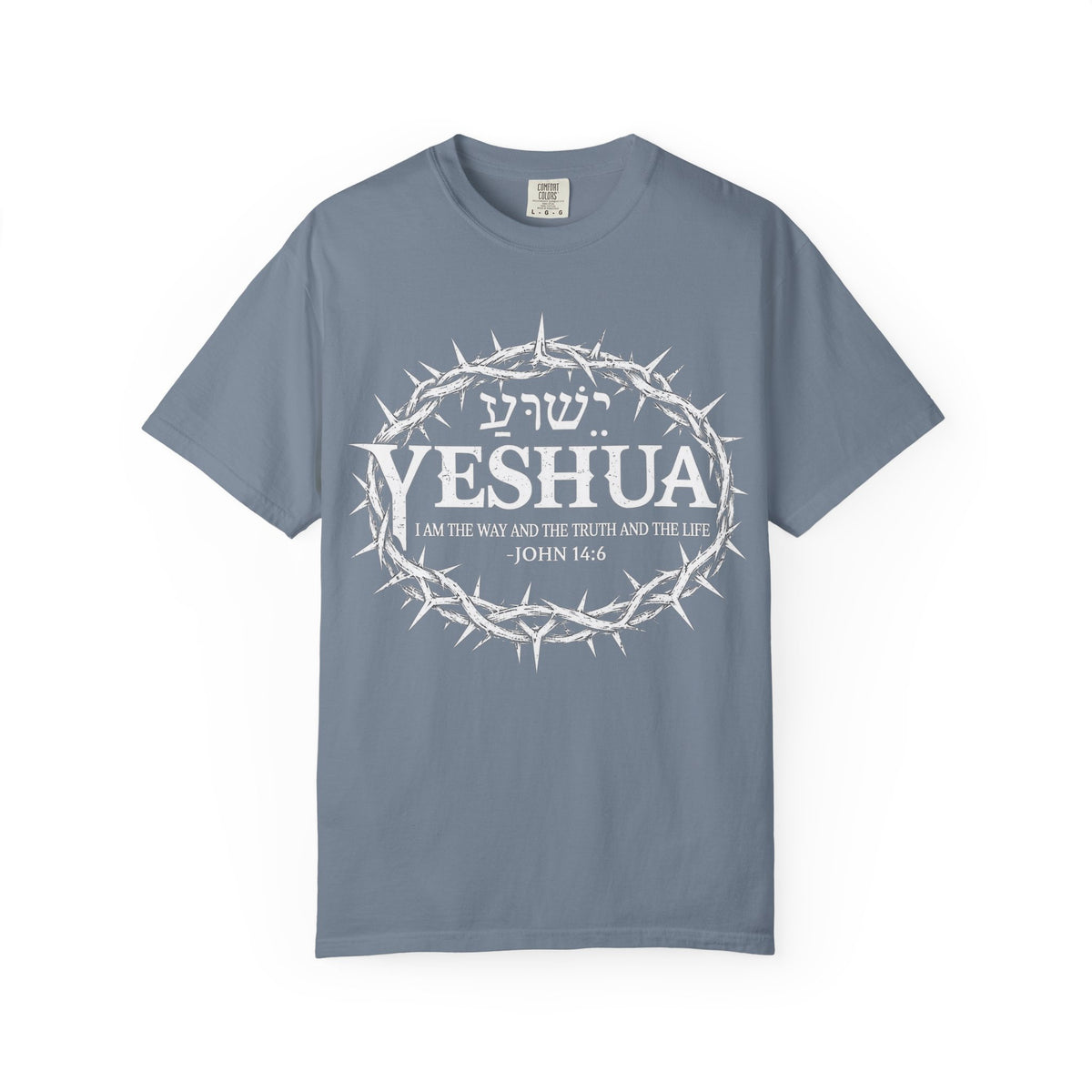 Yeshua Crown of Thorns T-Shirt — John 14:6 Christian Faith Tee
