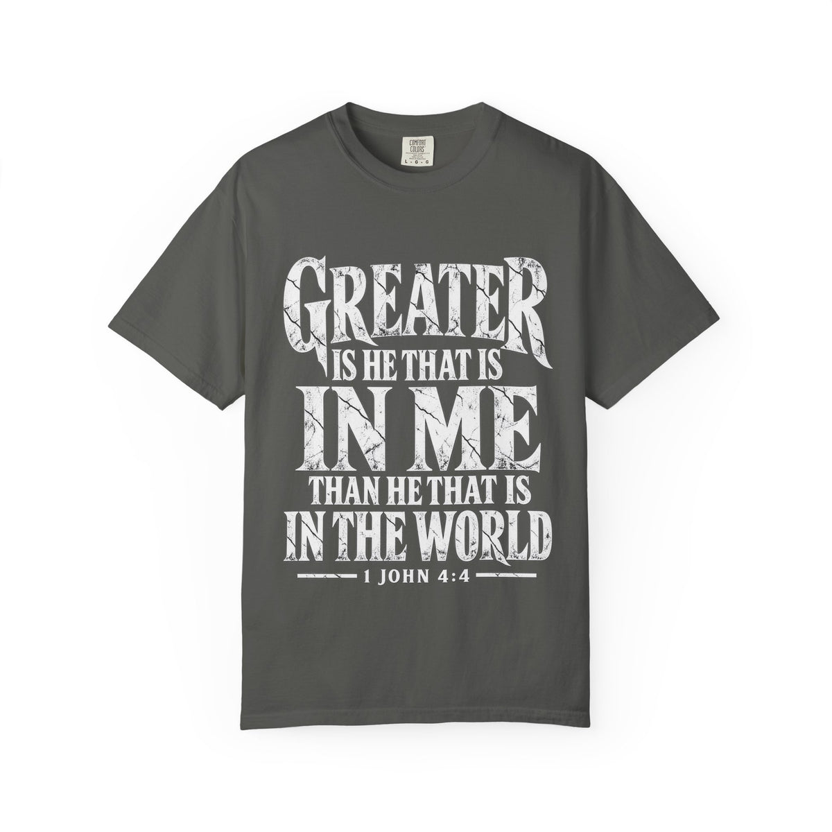 Copy of Christian T-Shirt — "Blessed Is He Who Comes In The Name Of The Lord" Bible Verse Tee