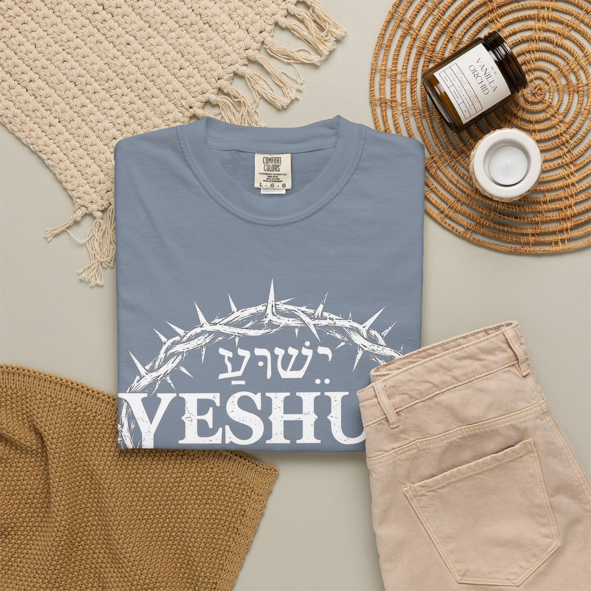 Yeshua Crown of Thorns T-Shirt — John 14:6 Christian Faith Tee
