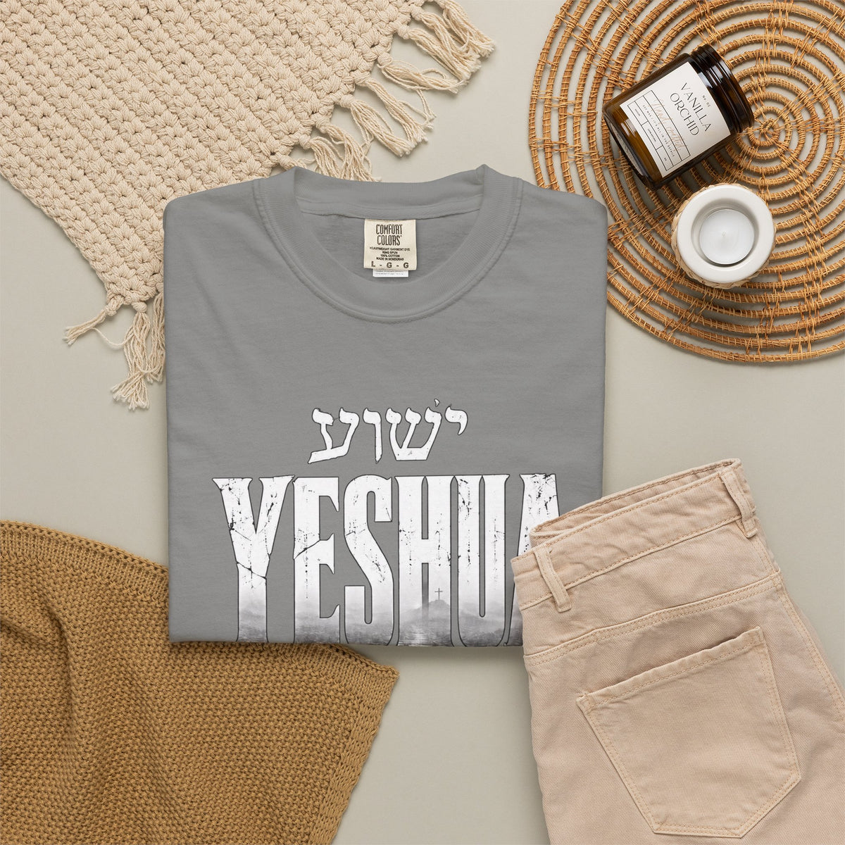 Yeshua Faith T-Shirt — “I Am the Way and the Truth and the Life” Christian Tee