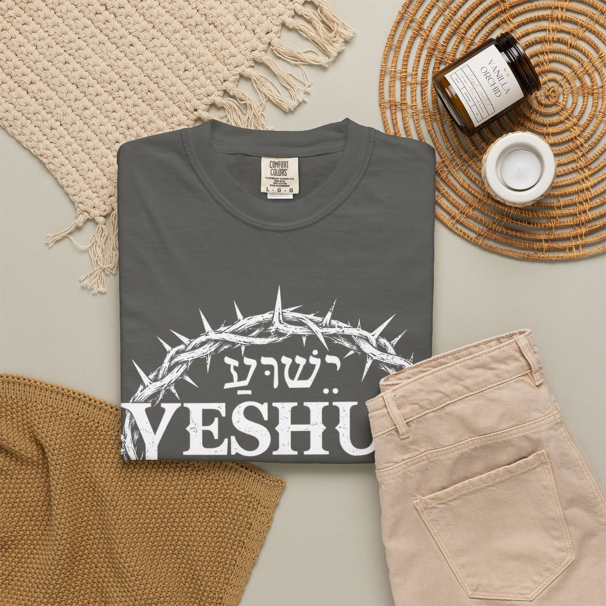 Yeshua Crown of Thorns T-Shirt — John 14:6 Christian Faith Tee