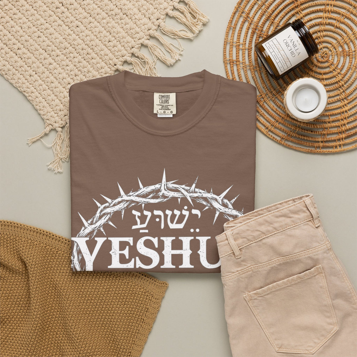 Yeshua Crown of Thorns T-Shirt — John 14:6 Christian Faith Tee