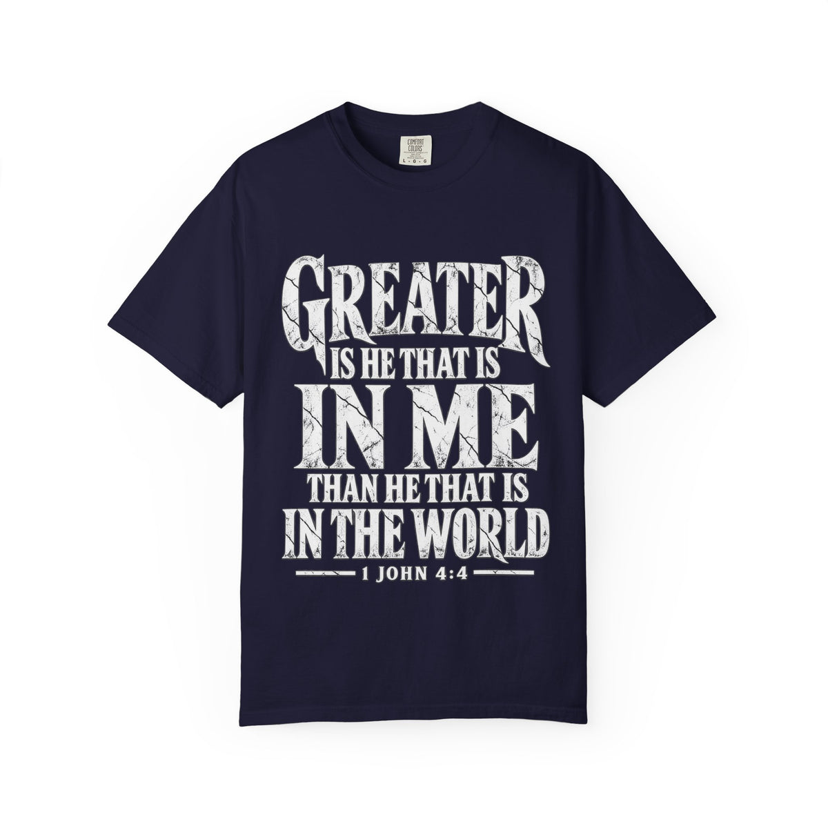 Copy of Christian T-Shirt — "Blessed Is He Who Comes In The Name Of The Lord" Bible Verse Tee
