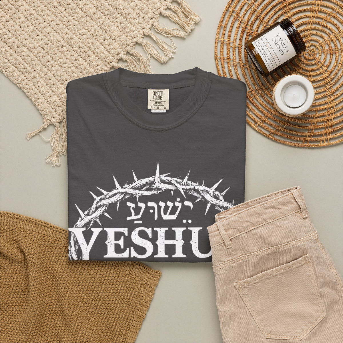 Yeshua Crown of Thorns T-Shirt — John 14:6 Christian Faith Tee